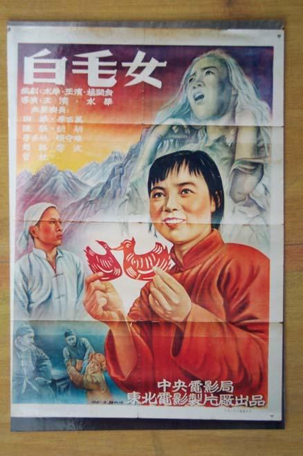 不动产电子证书纸质