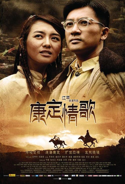 不动产证权利性质作价出资